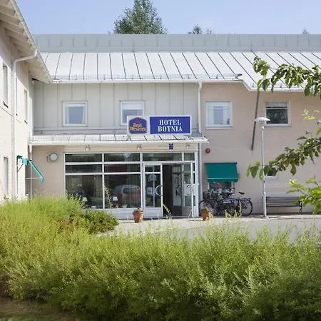 酒店 因斯布鲁克蒂沃利温德姆华美达酒店